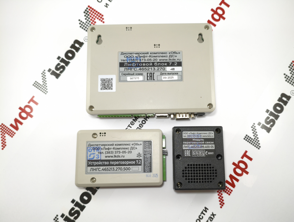 Лифтовой блок версии 7.2 iAStar ЛНГС.465213.270-48 (STEP AS380 Koyo Canny)