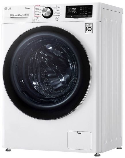 Стиральная машина LG AI DD F2V9GW9W