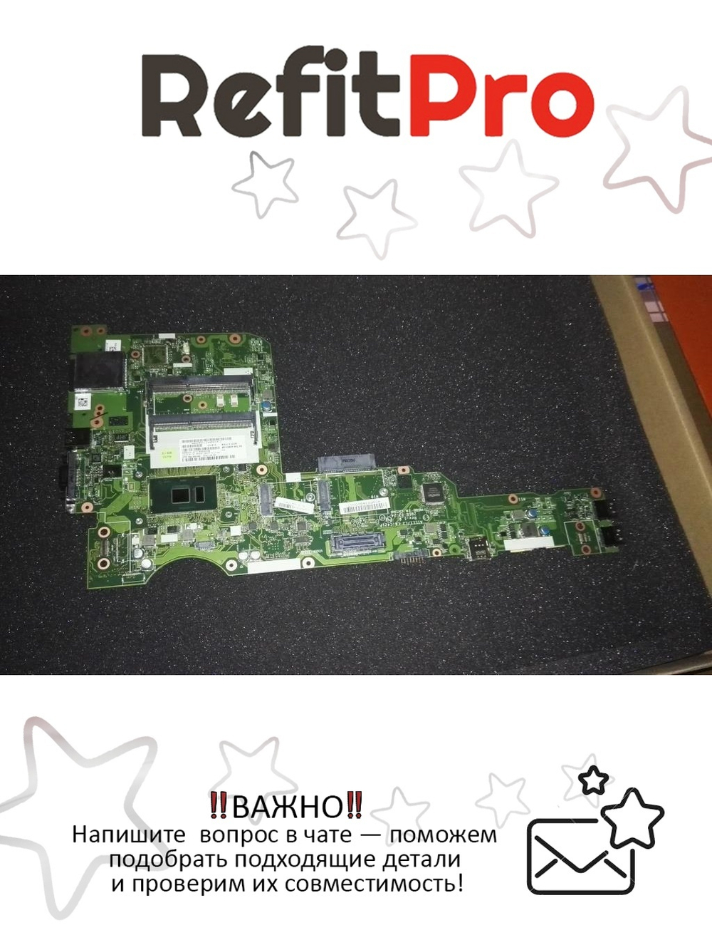 Материнская плата для ноутбука Lenovo ThinkPad L560 NOKi5-6200UTPMLNV (00UR183), оригинал