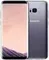 Samsung Galaxy S8 64gb Orchid Grey