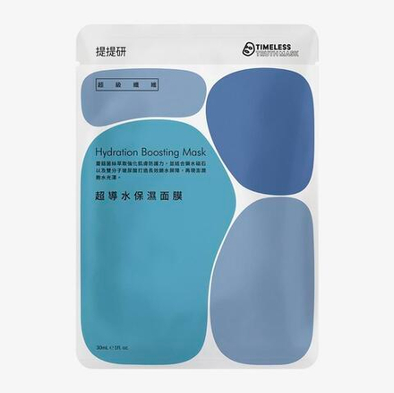 TIMELESS TRUTH MASK Интенсивно увлажняющая маска Intense Hydration Mask 1 шт