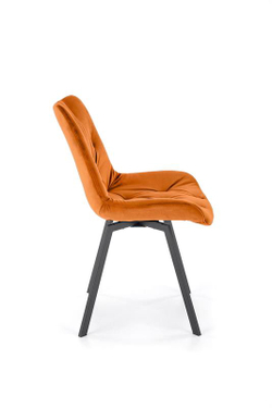 Стул HALMAR K519 корица/черный, поворотный