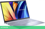 Ноутбук Asus Vivobook 15 X1502ZA-BQ2005
