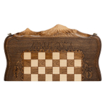 Шахматы + Нарды резные "Арарат" 40, Ohanyan ho31119