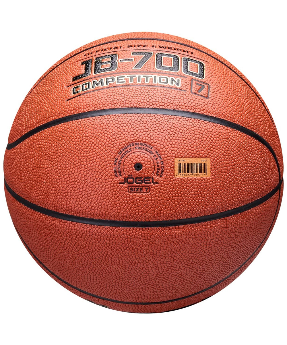 Мяч баскетбольный JB-700 №7