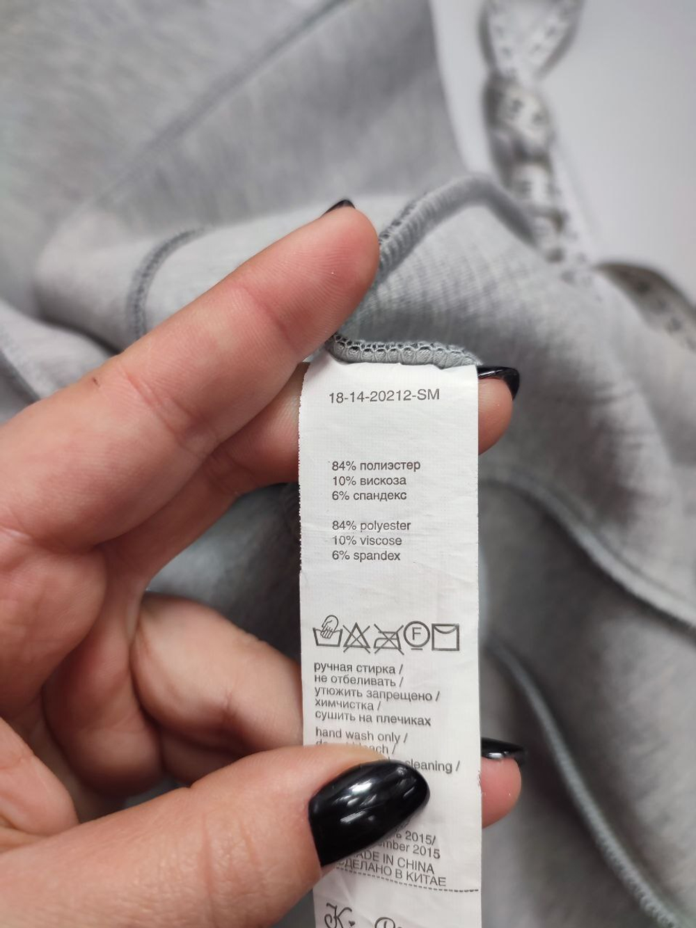 Юбка Kira Plastinina интересная 44 размер