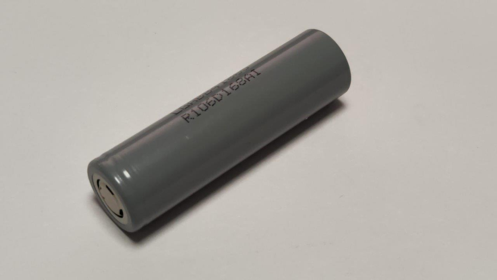 Аккумулятор LG ICR18650B4