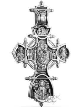 7 отроков Эфесских. БМ Всецарица с св.Ксенией Петербургской,Матроной Московской,Николаем Чудотворцем