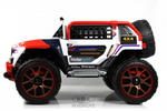 Детский электромобиль RiverToys K007AM белый