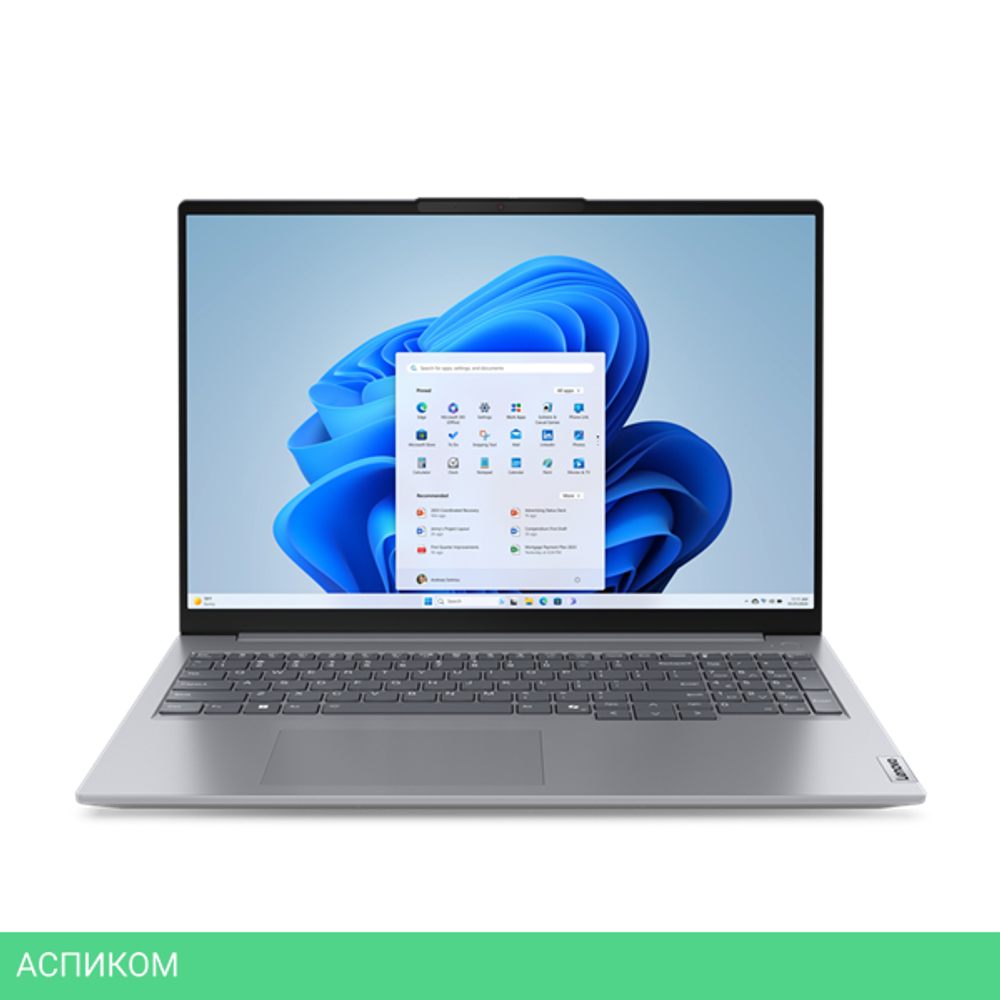 Ноутбук Lenovo ThinkBook 16 G7 IML Grey (21MS0045RU)