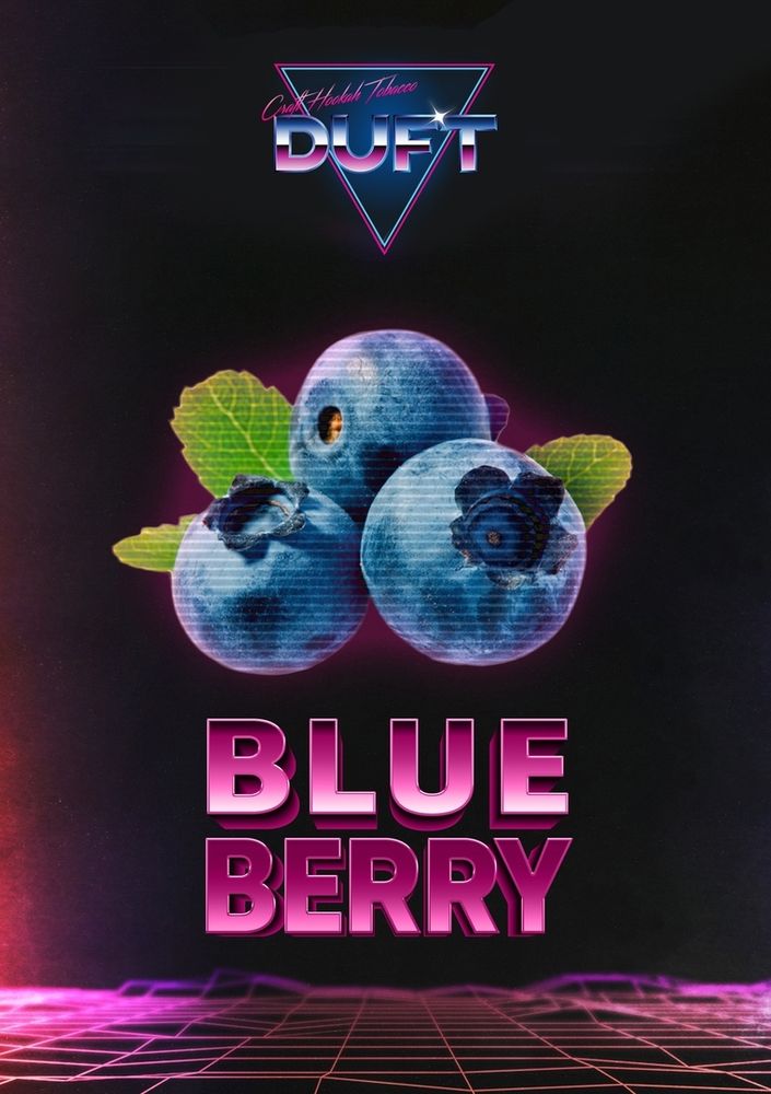 Duft - Blueberry (100г)