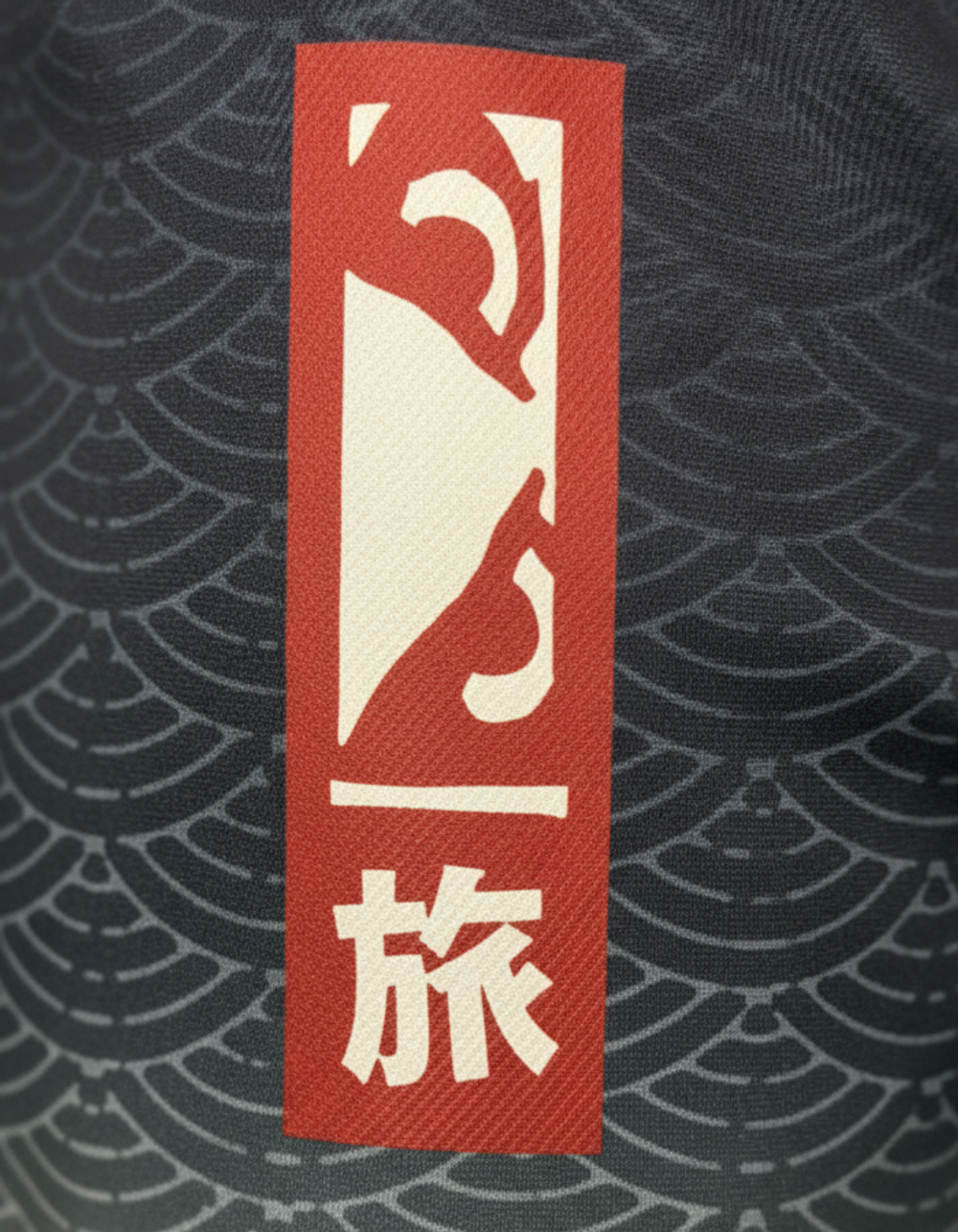 Шорты для MMA Bad Boy KOI Dragon черный