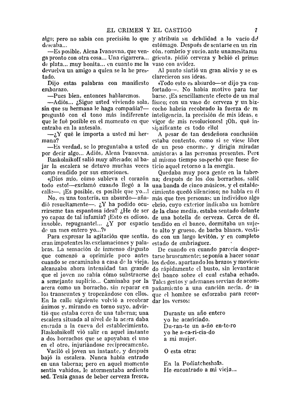 El crimen y el castigo | Фёдор Михайлович Достоевский