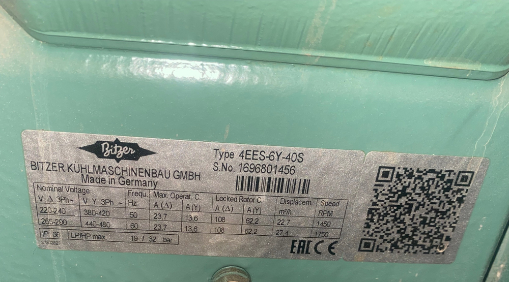 Цхм Bitzer 3 компрессора 4EES-6Y-40S