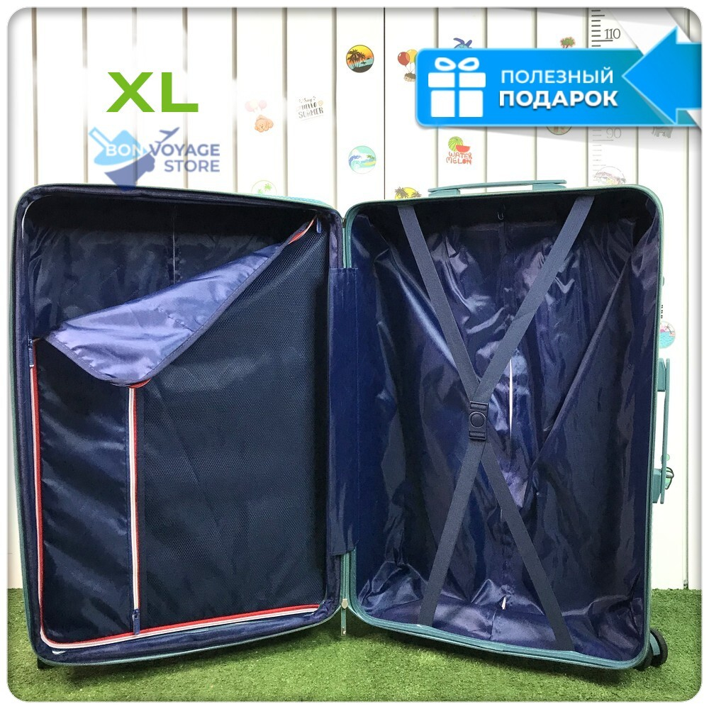 Большой чемодан  Mironpan Model J, Изумрудный