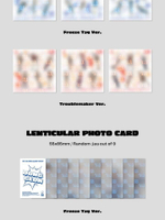 Альбом TO1 - UP2U 4th Mini Album 2 Version SET