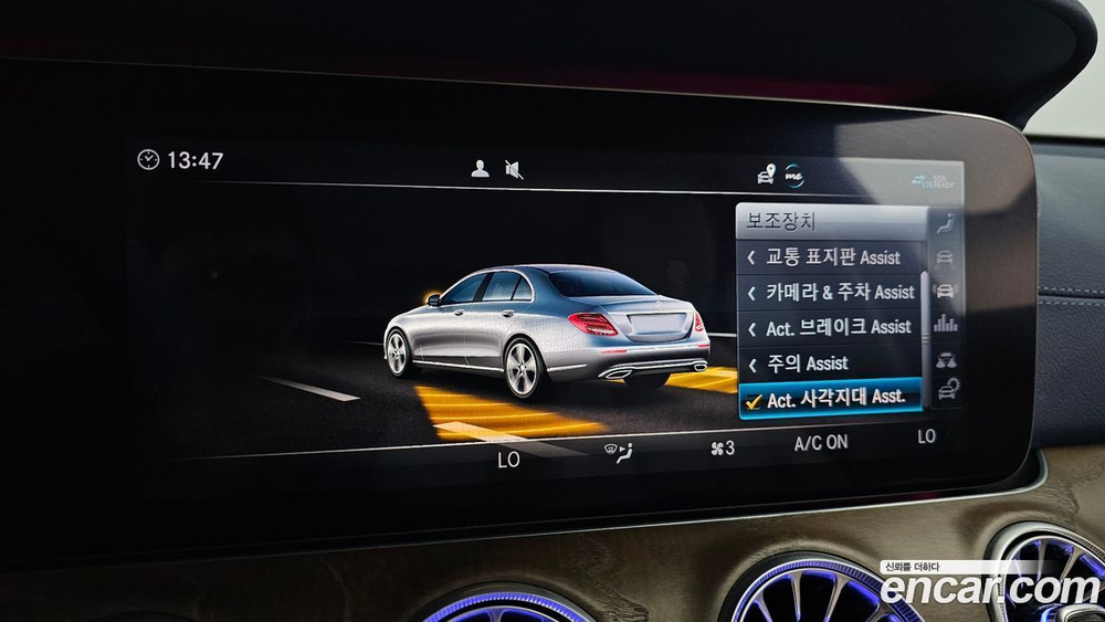 Mercedes-Benz E-Class W213 E300 4MATIC Exclusive (04.2020)