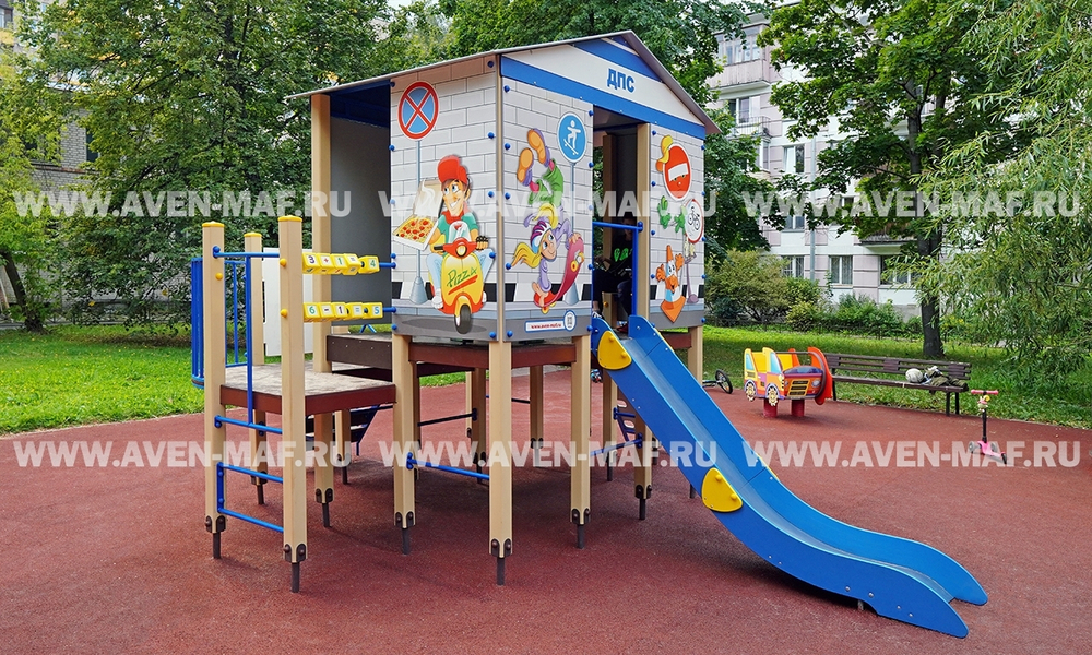Игровой комплекс Пост ГАИ