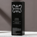 Гель для душа «Настоящему мужчине» с ароматом сандала и бергамота - 250 мл. (Цвет: не задано)