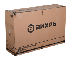 Компрессор Вихрь КМП-400/100