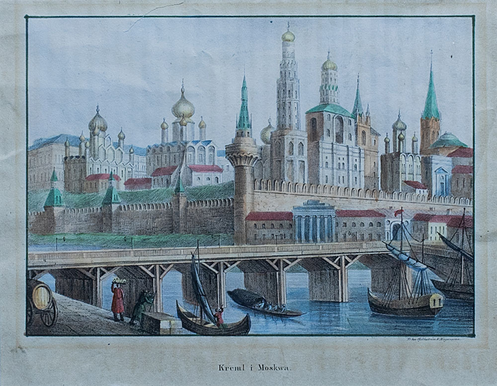 Н/х. Московский Кремль. Изд. Gjöthström & Magnusson. 1830-е гг.