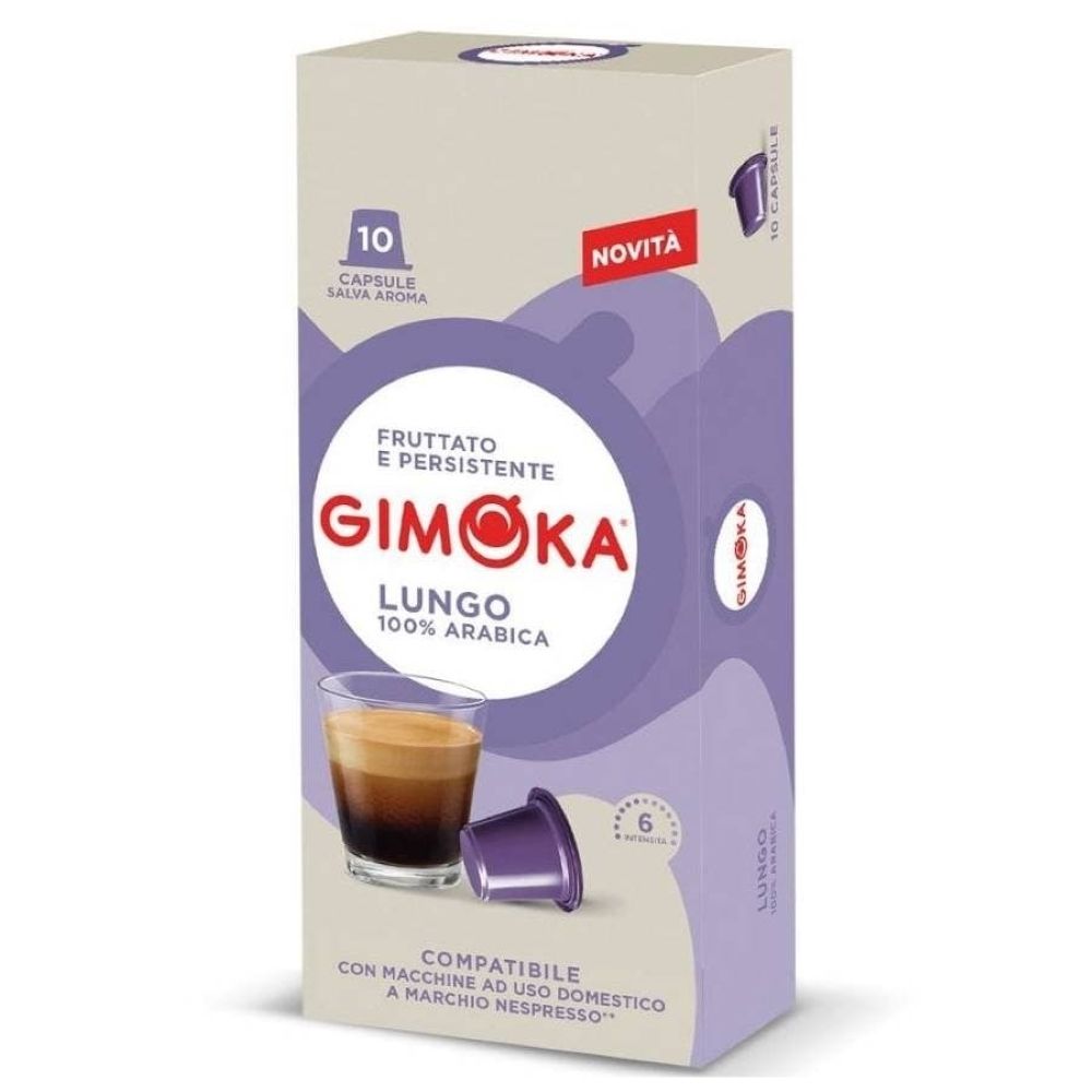 Кофе в капсулах Gimoka Lungo, 10 капсул