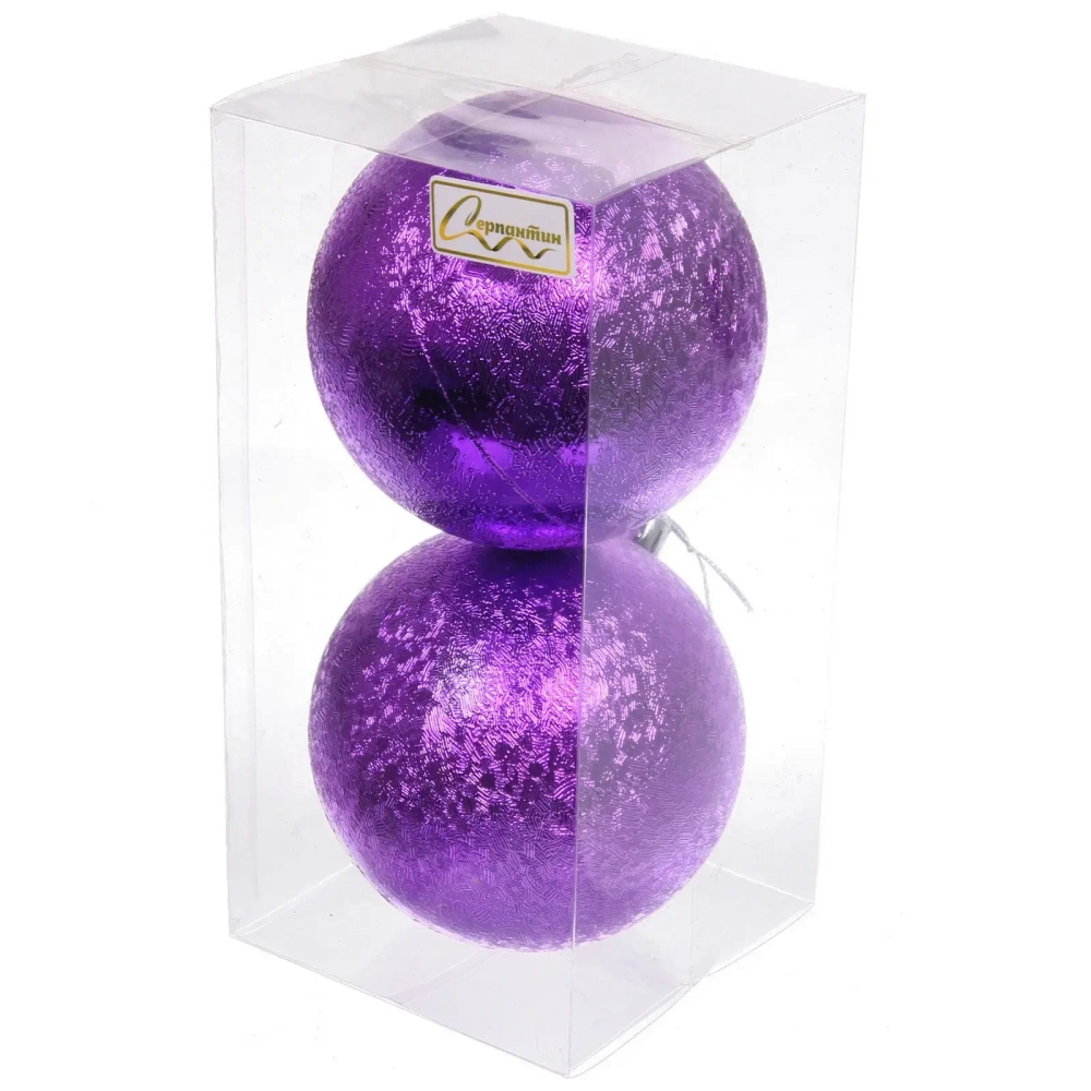 Новогодние шары 10см (набор 2шт) «Мягкий блеск», фиолетовый