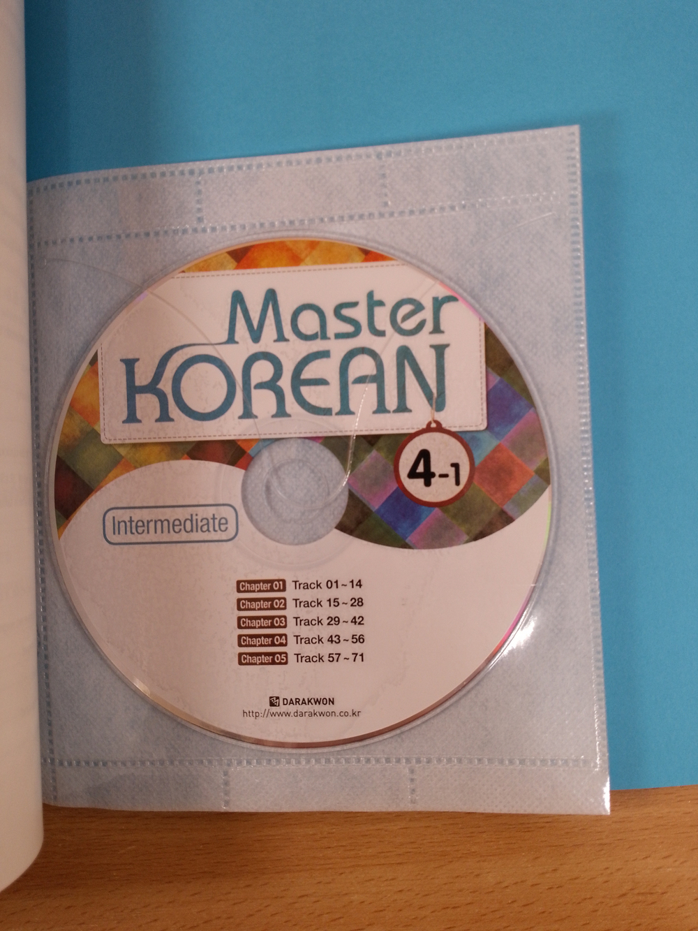 Master Korean. B2 (Intermediate) 4-1 Book with mp3 audio / Учебник корейского языка "Master Korean", Средний уровень. Часть 4-1