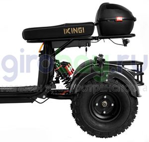 Электроскутер IKINGI X7 PRO TRIKE 3000W (60V/20Ah) фото №14