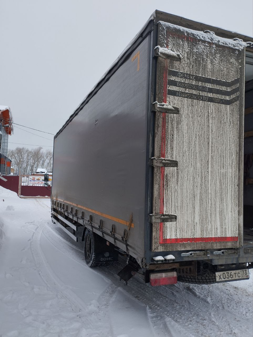 DongFeng C120 Бортовой (Евроборт) 78G001 (Евроборт, дизельный, 3,8 л., 166 л.с., МТ)