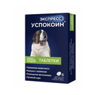 Экспресс Успокоин для собак, 6 таблеток
