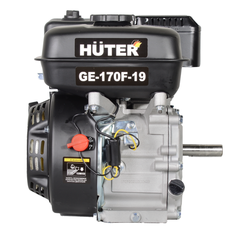 Двигатель бензиновый Huter GE-170F-19