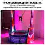 Банджи-батут «Candy Bear», 1-местный, 2×2×4 м