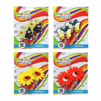 Крючки самоклеющиеся на блистере 2 шт (440-344)