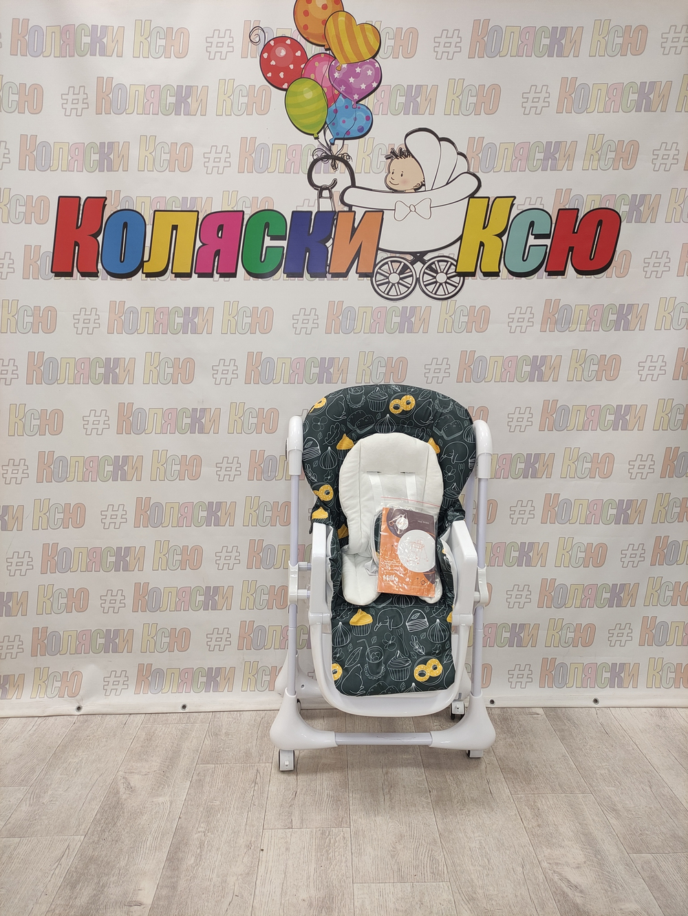 Стульчик для кормления Rant Cream Graphite
