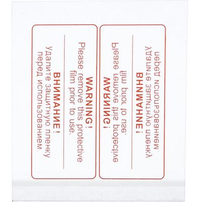 Стекло маски сварщика Fubag OPTIMA (внешнее)