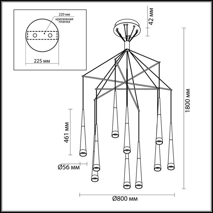 Подвесной светильник Odeon Light 3891/70LG