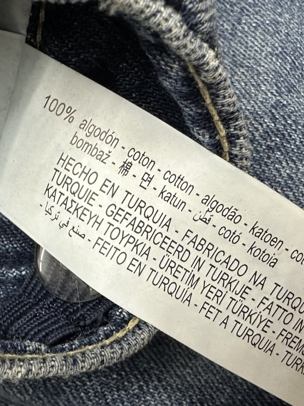 Джинсы Zara