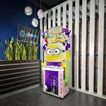 Автомат колотушка на русском языке «Желтик»