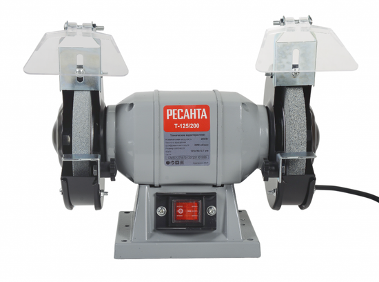 Точильный станок "РЕСАНТА" Т-125/200
