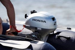 Лодочный мотор Honda BF2,3DH SCHU