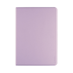 Чехол для планшета c функцией подставки Case Universal 7"-9" M, лавандовый