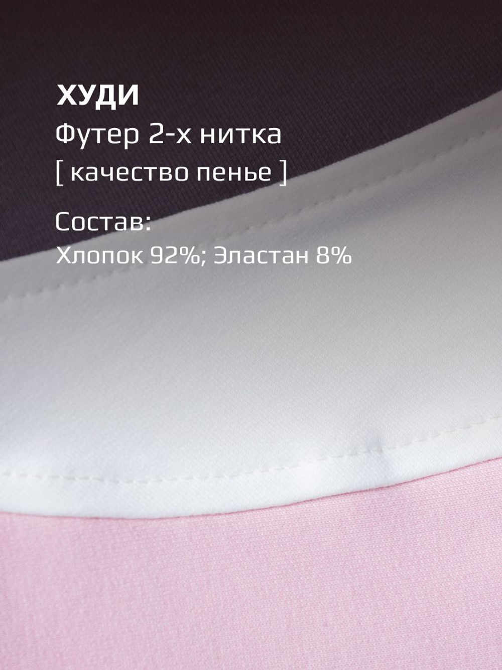 Худи + футболка + леггинсы/Темно-зеленый/LRTT-487/00-0031962/134