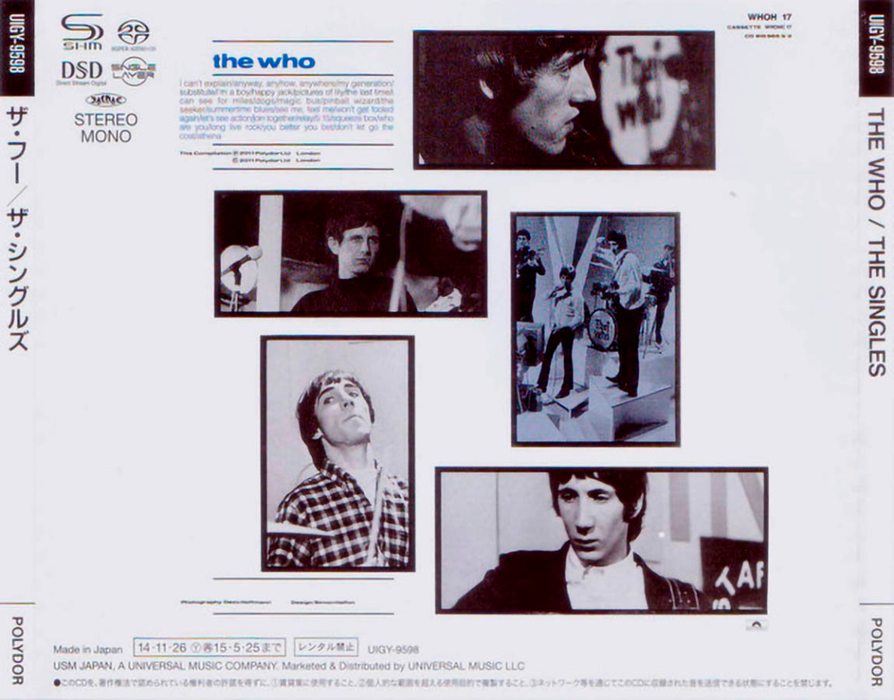 The Who / The Singles (SHM-SACD)