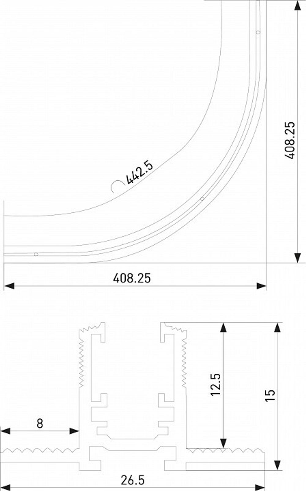 Трек встраиваемый Elektrostandard Mini Magnetic a067998