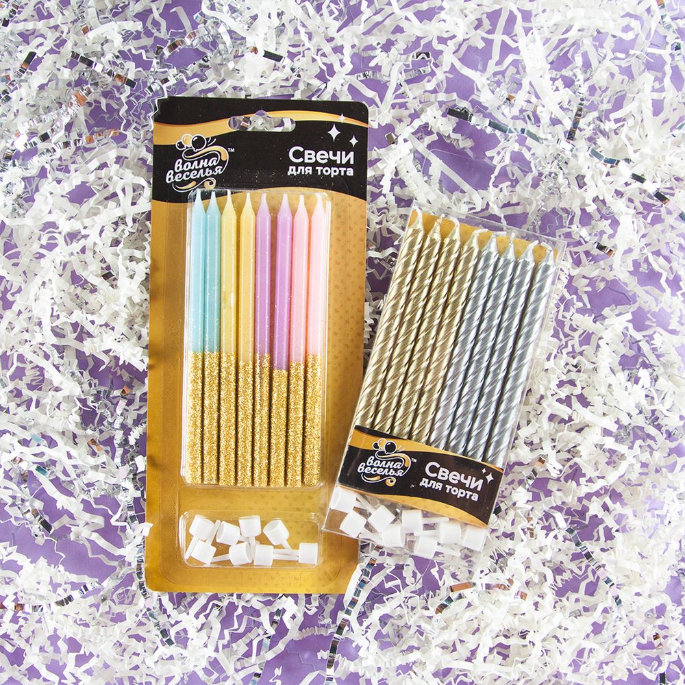 Свечи Спирали, Золото/Серебро, Металлик, 0,8*12 см, 8 шт. с держат.