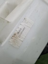 Бачок омывателя Hongqi HS5 (2019-н.в.)