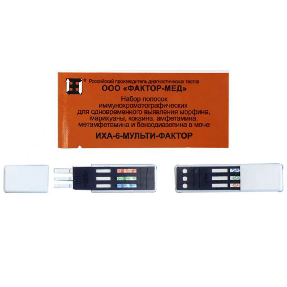 ИХА- 6-МУЛЬТИТЕСТ-ФАКТОР, тест для выявления наркотиков в моче, ФАКТОР-МЕД, уп.