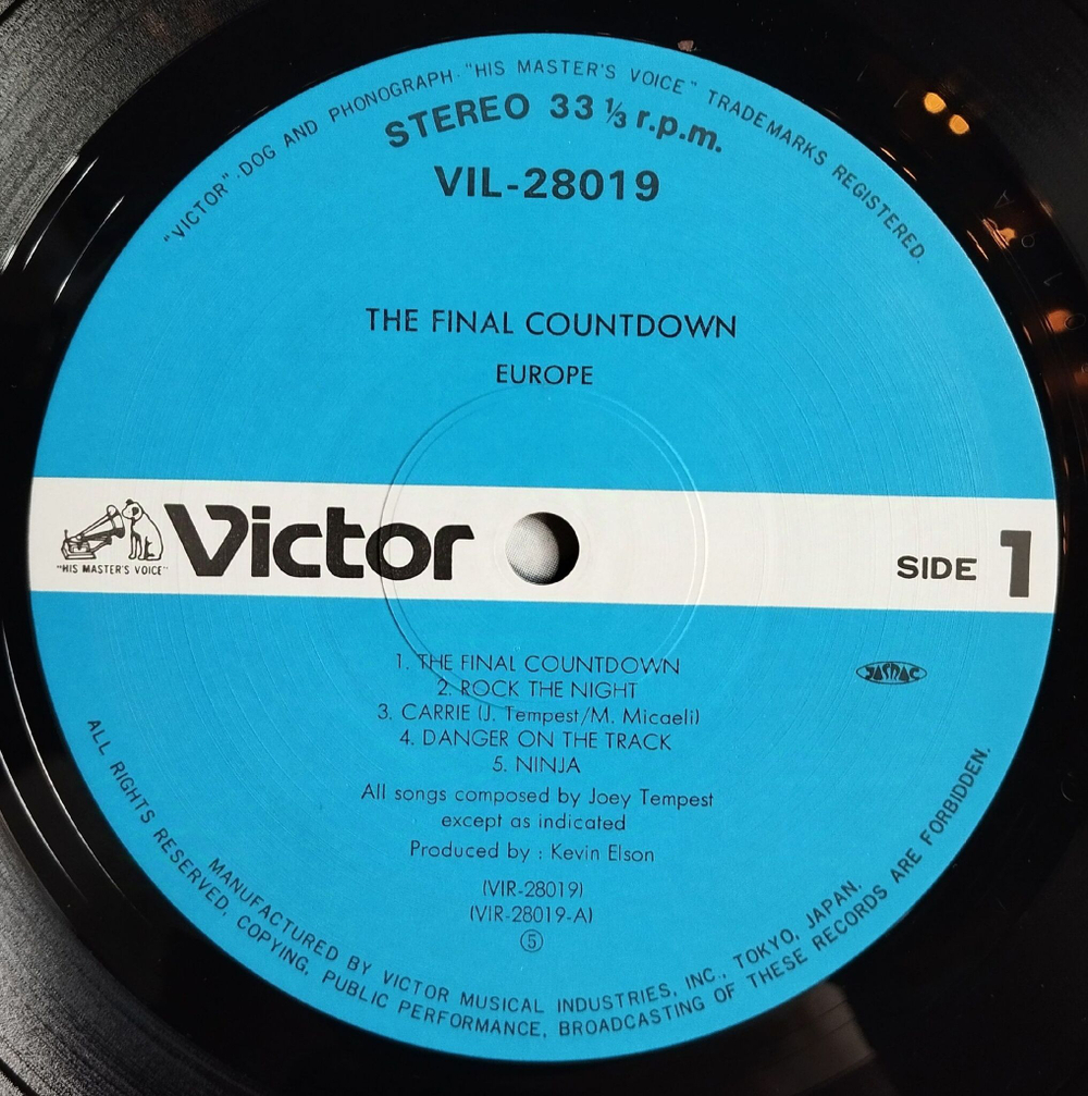 Винтажная виниловая пластинка LP Europe The Final Countdown (Japan 1976) (No Obi)
