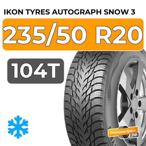 Ikon Tyres Autograph Snow 3 SUV 235/50 R20 104T XL